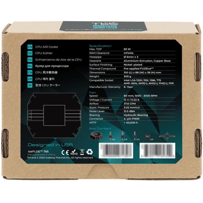 Iceberg THERMAL IceFLOE T65 - Disipador CPU compatible AM4/AM5/Intel 6