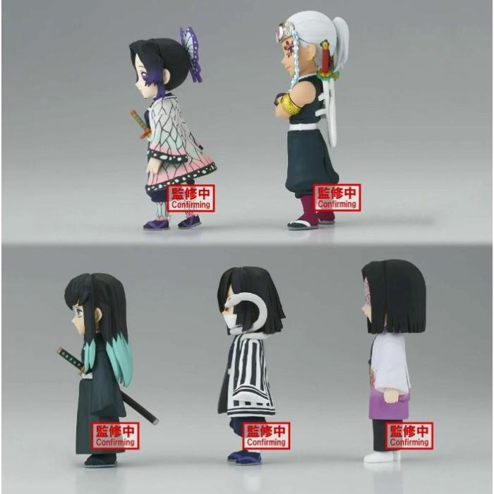 Figura Banpresto Demon Slayer Kimetsu No 2 Figura Banpresto Demon Slayer Kimetsu No 2
