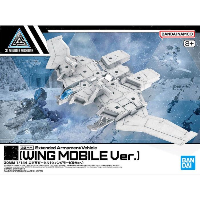 Vehiculo Expansion 30MM Exa-Vehicle Wing Mobile Ver. 3