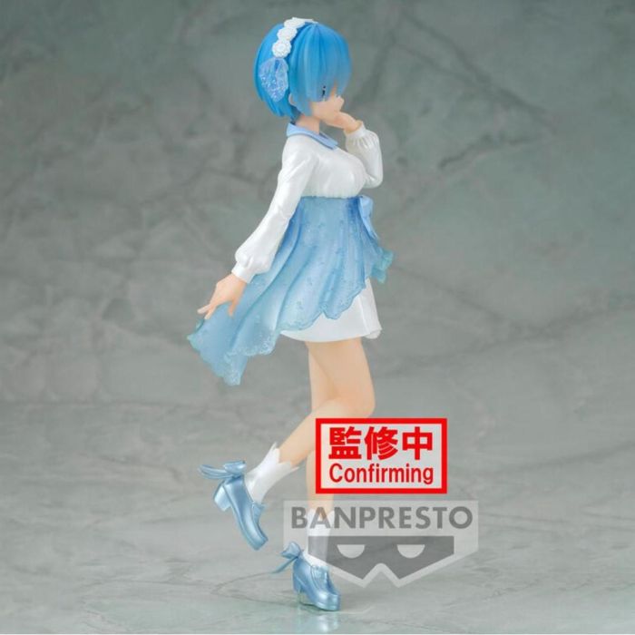 Banpresto Figura Re Zero Starting Life Rem World Serenus Couture PVC 20cm 1
