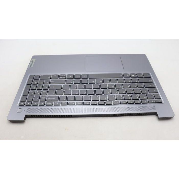 Lenovo Funda + Teclado para Lenovo IdeaPad Slim 3 15IAH8, Alta Calidad, Larga Duración 3 Lenovo Funda + Teclado para Lenovo IdeaPad Slim 3 15IAH8, Alta Calidad, Larga Duración 3