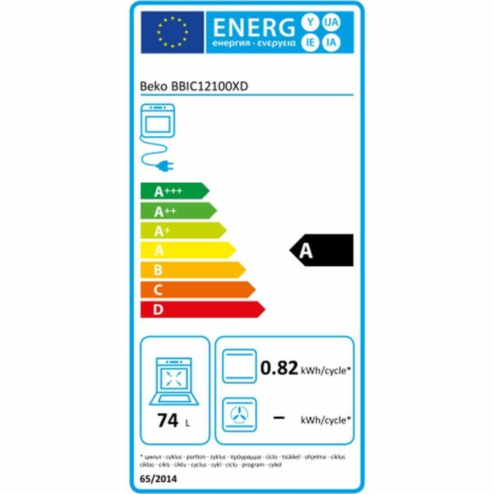 Horno Convencional BEKO BBIC12100XD 2300 W 74 L 3 Horno Convencional BEKO BBIC12100XD 2300 W 74 L 3