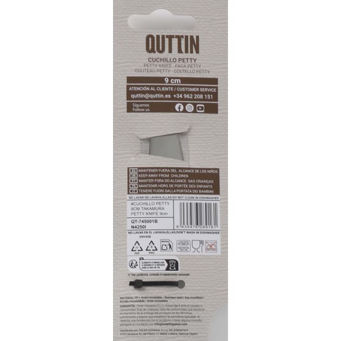Cuchillo Petty 9 cm Takamura - Inde (12 Unidades) 1 Cuchillo Petty 9 cm Takamura - Inde (12 Unidades) 1