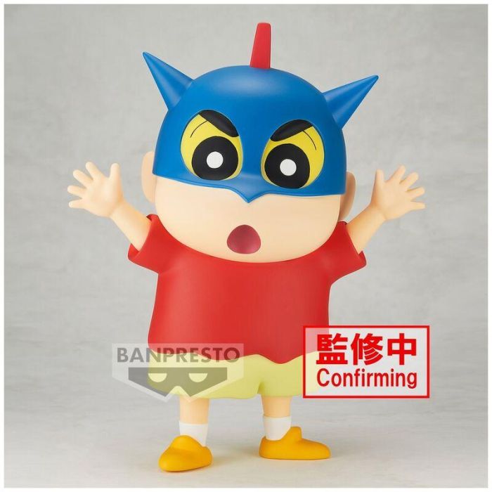 Banpresto Figura Crayon Shinchan Shinnosuke Nohara Action Kamen Helmet Ver. Big Sofvimates PVC 18 cm BP89683P 1