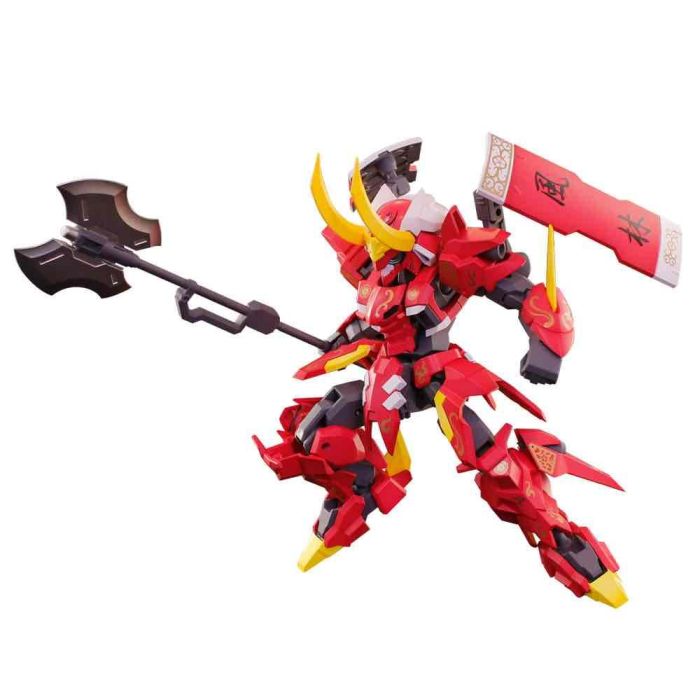 Good Smile Company Figura Pla Act Takeda con Armadura Extrema - 14.5 cm Good Smile Company Figura Pla Act Takeda con Armadura Extrema - 14.5 cm