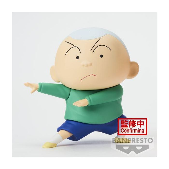 Figura Banpresto Crayon Shinchan Kasukabe Boueitai 1 Figura Banpresto Crayon Shinchan Kasukabe Boueitai 1