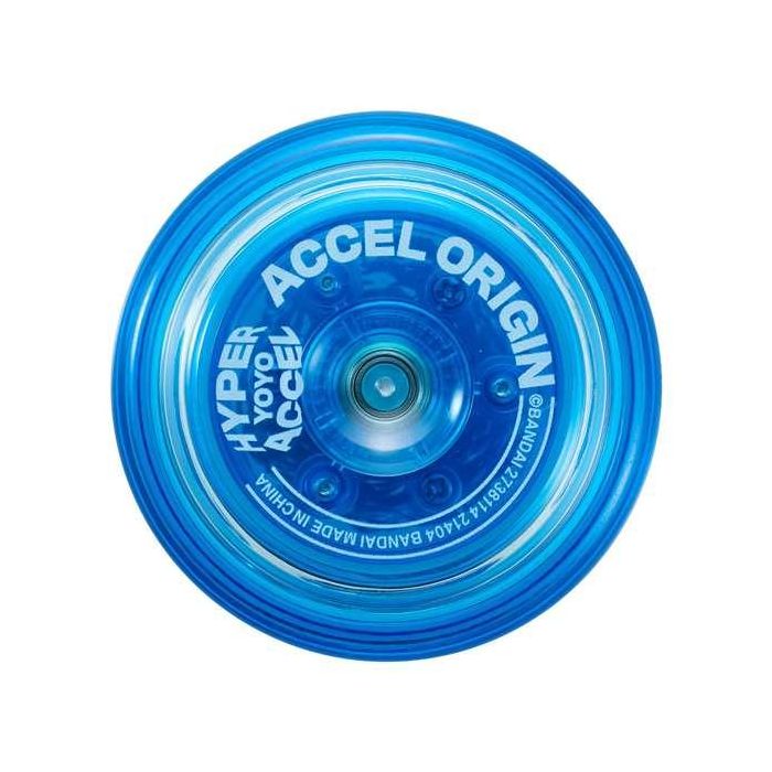 Bandai Yoyo Accel Hyper el mas rapido y que mas gira del mundo. 11x17x4 cm. - Modelos surtidos 37