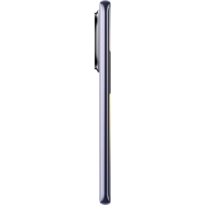 Smartphone Xiaomi Redmi Note 14 Pro+ 8GB/ 256GB/ 6.67"/ 5G/ Púrpura 4 Smartphone Xiaomi Redmi Note 14 Pro+ 8GB/ 256GB/ 6.67"/ 5G/ Púrpura 4
