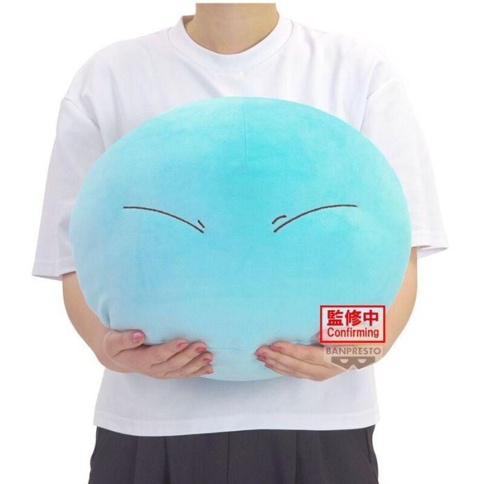 Banpresto BP28631P Peluche Q Posket That Time I Got Reincarnated As A Slime - Rimuru Tempest Super Big Plush 1 Banpresto BP28631P Peluche Q Posket That Time I Got Reincarnated As A Slime - Rimuru Tempest Super Big Plush 1