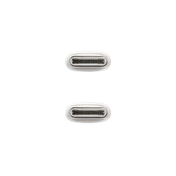 Cable USB NANOCABLE 10.01.6002-CO 2 m Blanco (1 unidad) 5 Cable USB NANOCABLE 10.01.6002-CO 2 m Blanco (1 unidad) 5