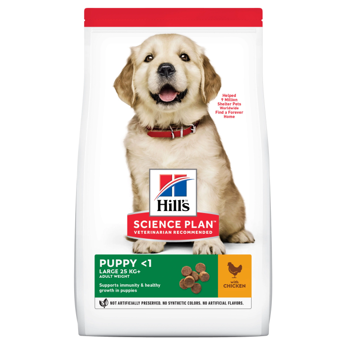 Hill'S Hsp Canine Puppy Large 14,5 kg