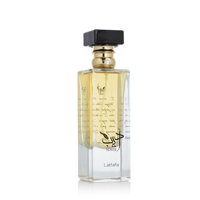 Perfume Unisex Lattafa EDP Adeeb (80 ml) 1