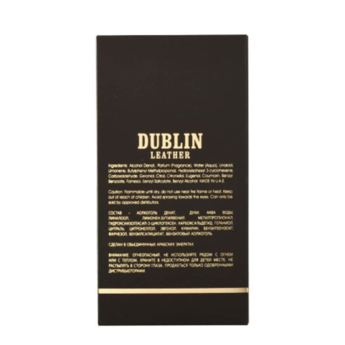 Perfume Unisex Maison Alhambra EDP Dublin Leather 80 ml 1