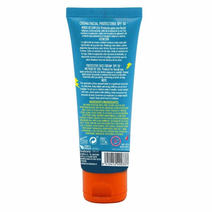 Crema facial protectora spf 50+ edición limitada nuevo 75 ml 5