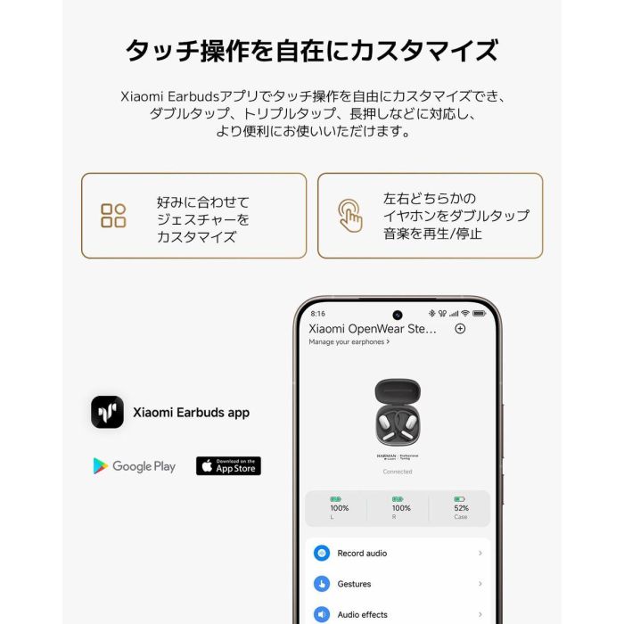 Auriculares Xiaomi BHR080IGL Negro 2