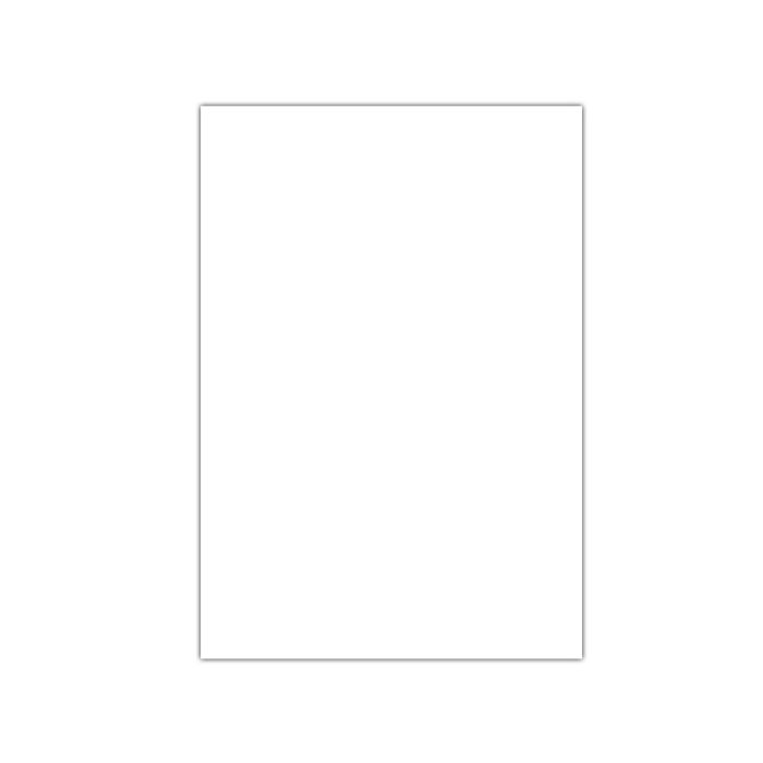 Cartulina Liderpapel 50x65 cm 240 gr-M2 Blanco Paquete De 25 Hojas 1