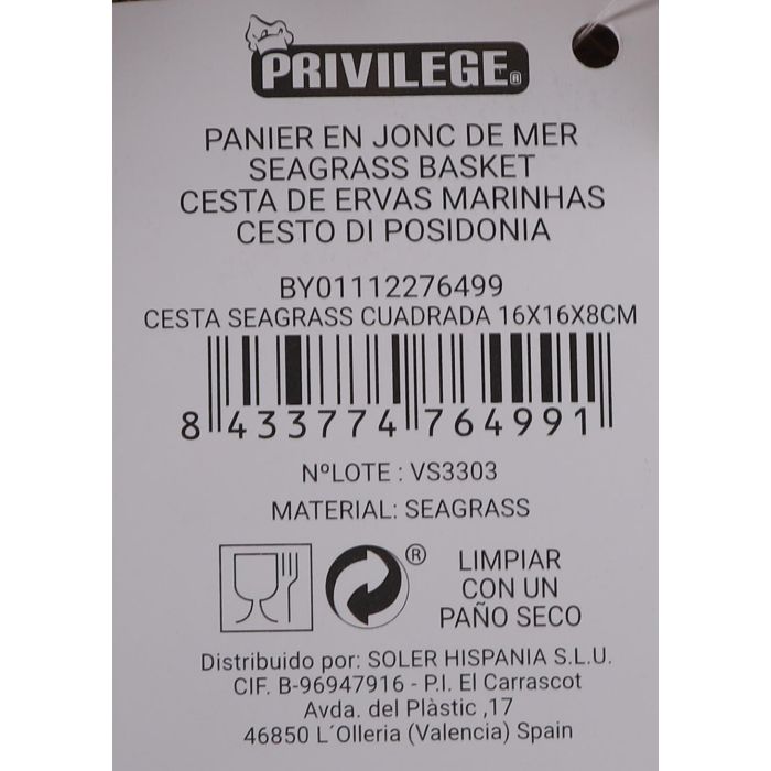 Cesta Seagrass Cuadrada 16x16x8 cm Privilege (24 Unidades) 4