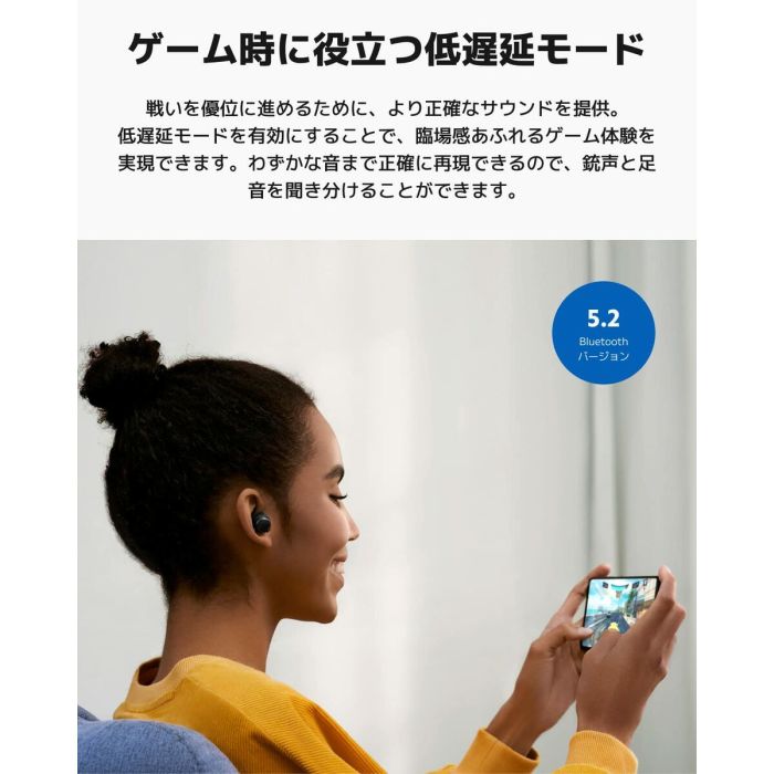 Auriculares Bluetooth con Micrófono Xiaomi XM500030 Blanco   9