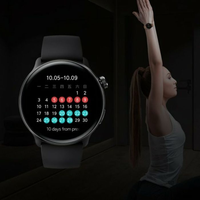 Smartwatch Mibro Watch Lite 2 XPAW011 Marrón Negro 1,3" 2