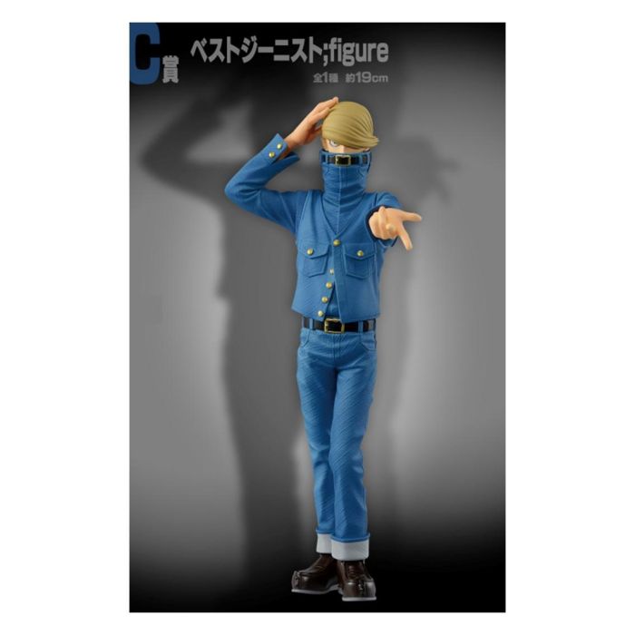 Ichiban Kuji My Hero Academia Lotería Premium con Figuras de Endeavor, Hawks, Best Jeanist, Edge Shot, Mirko, Izuku Midoriya y Katsuki Bakugo 3 Ichiban Kuji My Hero Academia Lotería Premium con Figuras de Endeavor, Hawks, Best Jeanist, Edge Shot, Mirko, Izuku Midoriya y Katsuki Bakugo 3