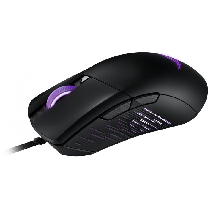 ASUS ROG Gladius III, ratón gaming óptico, 19000 dpi, 6 botones, cable USB, negro 8 ASUS ROG Gladius III, ratón gaming óptico, 19000 dpi, 6 botones, cable USB, negro 8