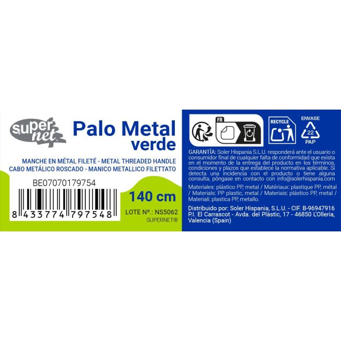 Inde Palo Metal Verde 140 cm con dimensiones 2.5 x 2.5 x 140 cm 4