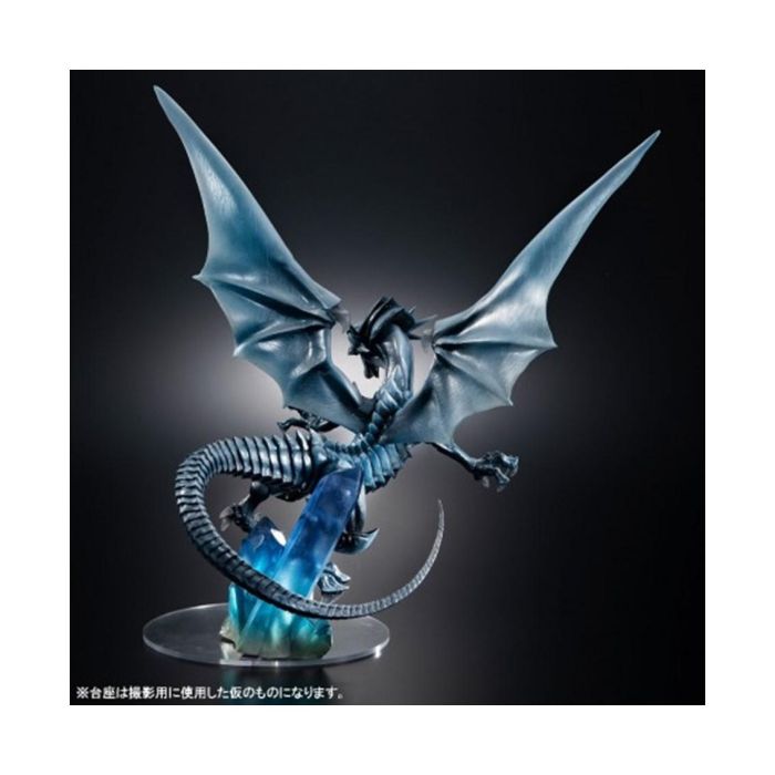 Figura Megahouse Yu - Gi - Oh! Duel Monsters Art 2