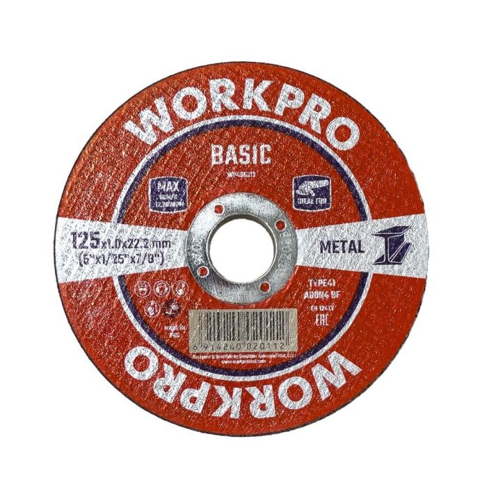 Disco corte metal/t41 ø125 x 1 x 22,2 mm Disco corte metal/t41 ø125 x 1 x 22,2 mm