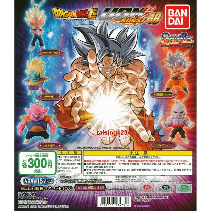 Set Gashapon Figuras Bandai Lote 50 1 Set Gashapon Figuras Bandai Lote 50 1