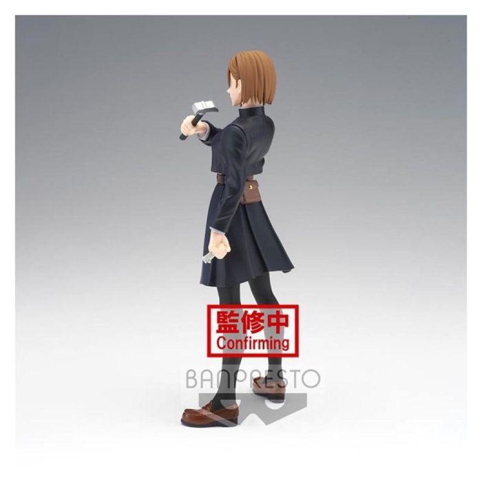 Figura Decorativa Bandai BP JUJUTSU KAISEN JNK 2 Figura Decorativa Bandai BP JUJUTSU KAISEN JNK 2