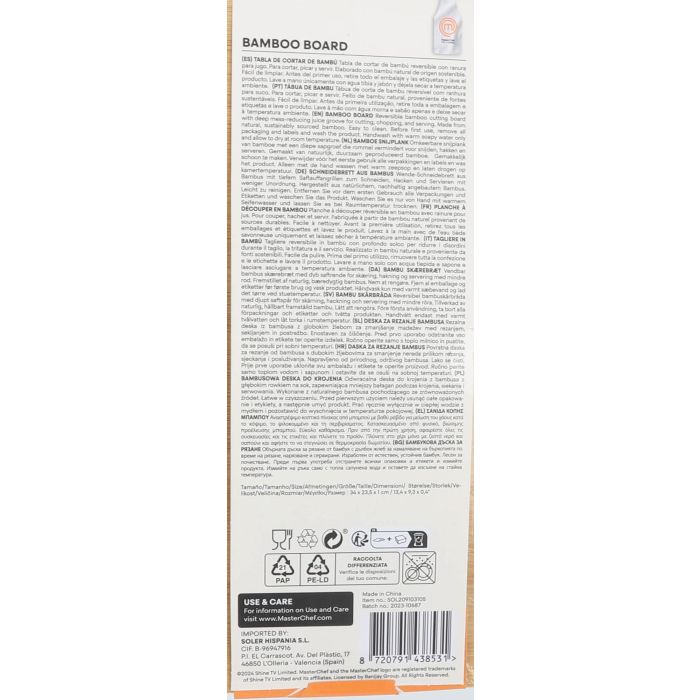 Masterchef Tabla de Cortar de Bambú 34 cm x 23.5 cm x 1 cm 9