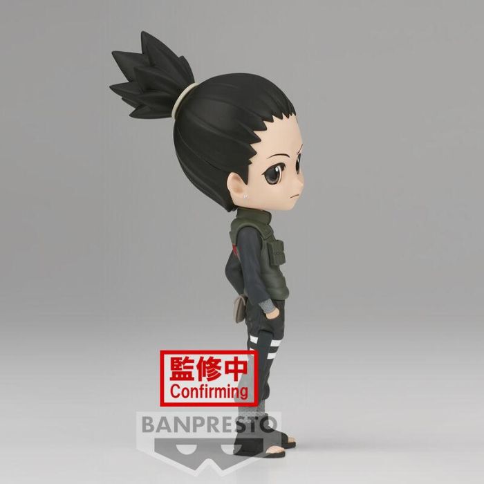 Banpresto Figura Q Posket Naruto Shippuden Nara Shikamaru BP19780 2 Banpresto Figura Q Posket Naruto Shippuden Nara Shikamaru BP19780 2