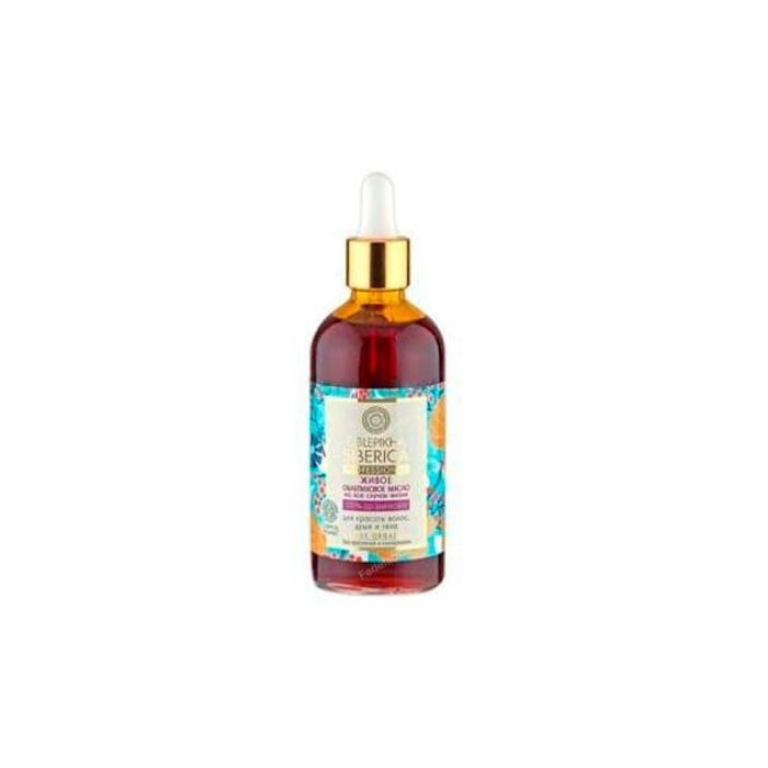 NATURA SIBERICA Oblepikha Aceite Vivo Piel Cabello Uñas Hidratante y Regenerador 50ml para Pieles Secas y Castigadas