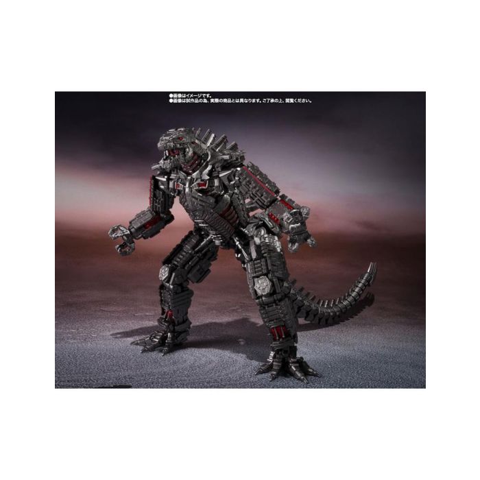 Tamashii Nations Fig. 19 Mechagodzilla Final Battle Edition