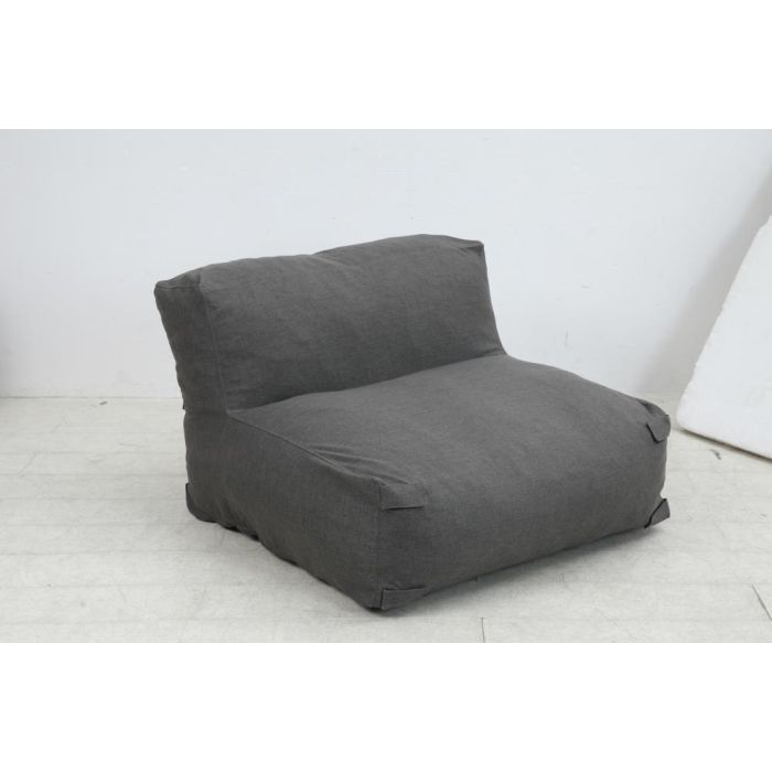 Sillon Terraza Y Jardin DKD Home Decor Gris 87 x 65 x 90 cm 1 Sillon Terraza Y Jardin DKD Home Decor Gris 87 x 65 x 90 cm 1