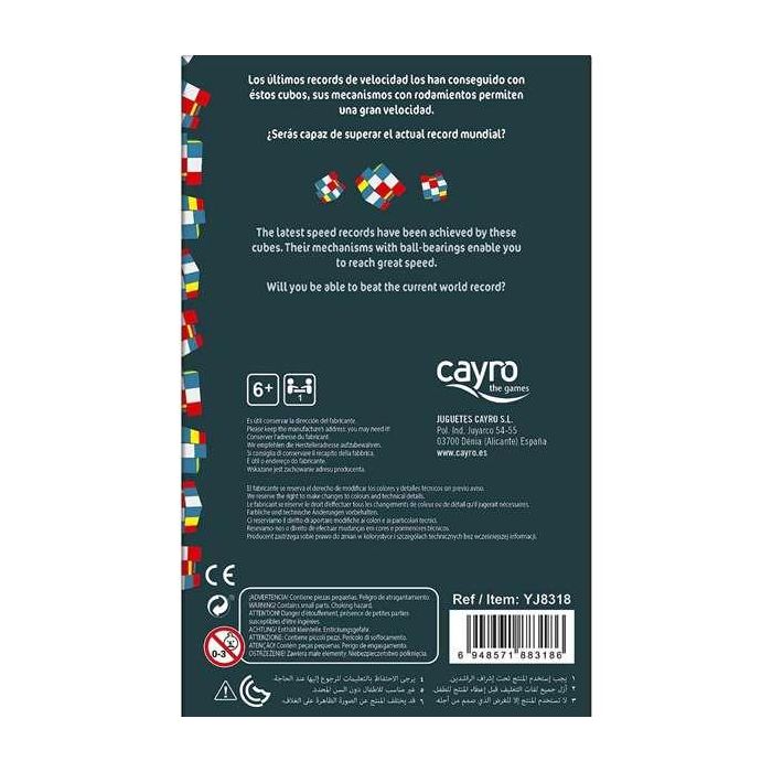 Cayro Yileng Fisher Cubo 3x3 56 mm 4 Cayro Yileng Fisher Cubo 3x3 56 mm 4