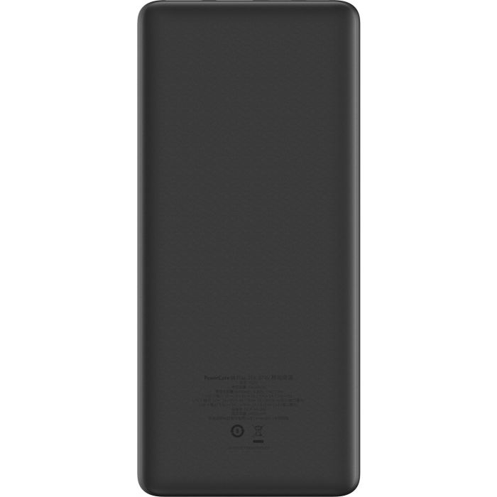 Anker PowerCore III Elite Powerbank 25.600mAh 2 x USB-C 2 x USB-A, negro 0 Anker PowerCore III Elite Powerbank 25.600mAh 2 x USB-C 2 x USB-A, negro 0