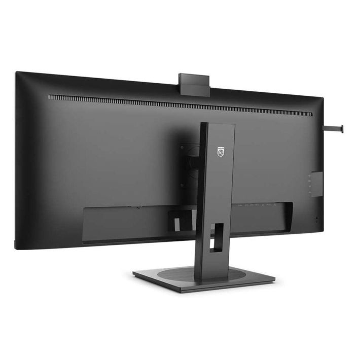 Monitor Philips 40B1U5601H/00 40" 100 Hz Wide Quad HD 4 Monitor Philips 40B1U5601H/00 40" 100 Hz Wide Quad HD 4