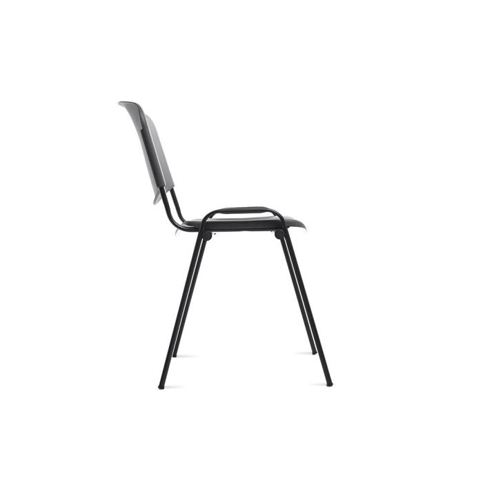 Silla Rocada Confidente Estructura Metalica Respaldo Y Asiento En Polimero Color Gris 2