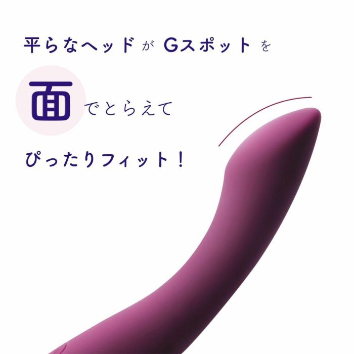 Vibrador Punto G Svakom Violeta 2