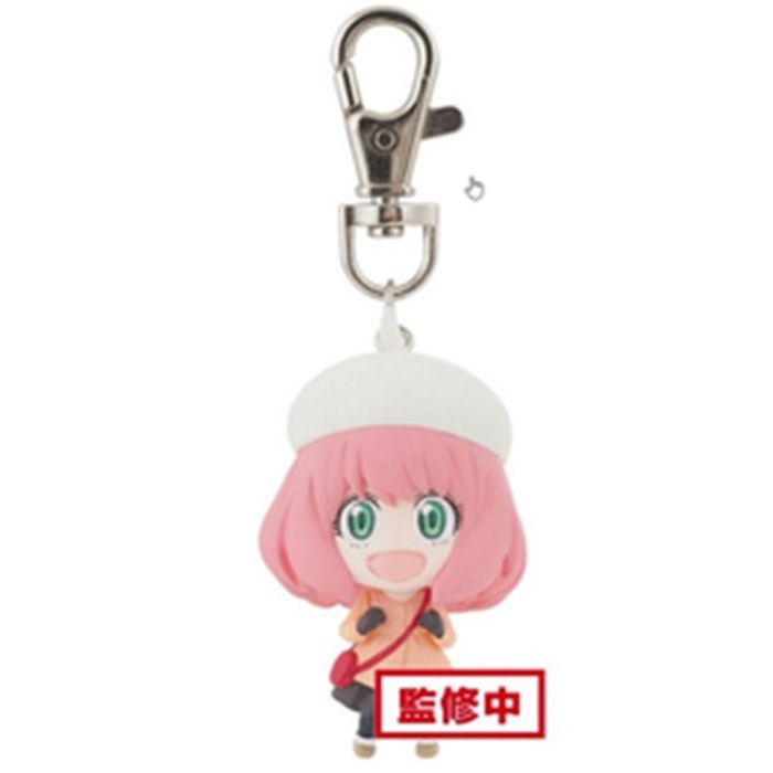 Banpresto Llavero Spy X Family Anya Forger VER.B