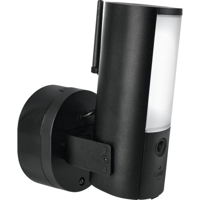 Abus PPIC46520 Cámara de vigilancia IP Wi-Fi 2048 x 1536 píxeles Abus PPIC46520 Cámara de vigilancia IP Wi-Fi 2048 x 1536 píxeles