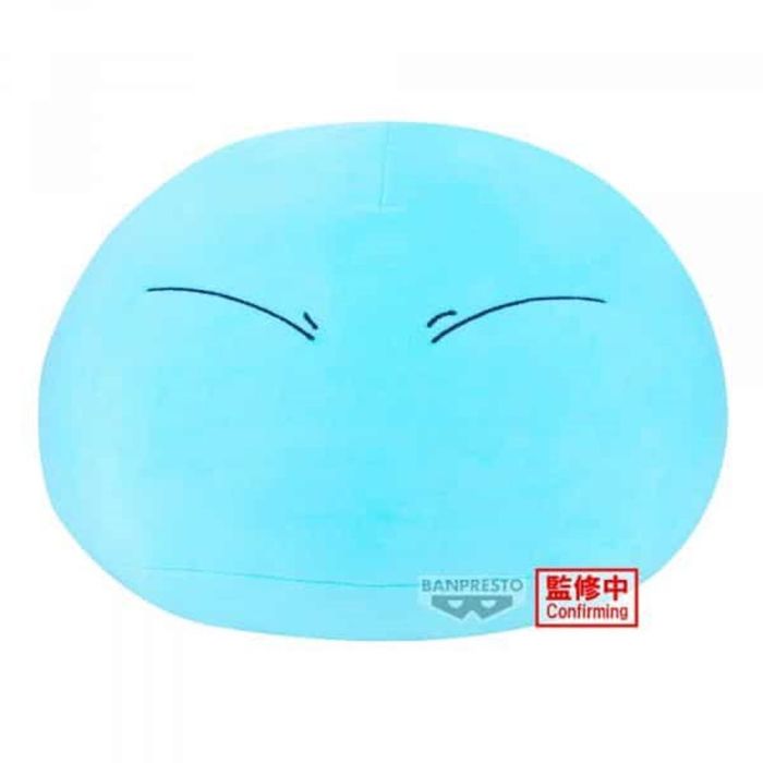 Peluche Banpresto Q Posket That Time Peluche Banpresto Q Posket That Time