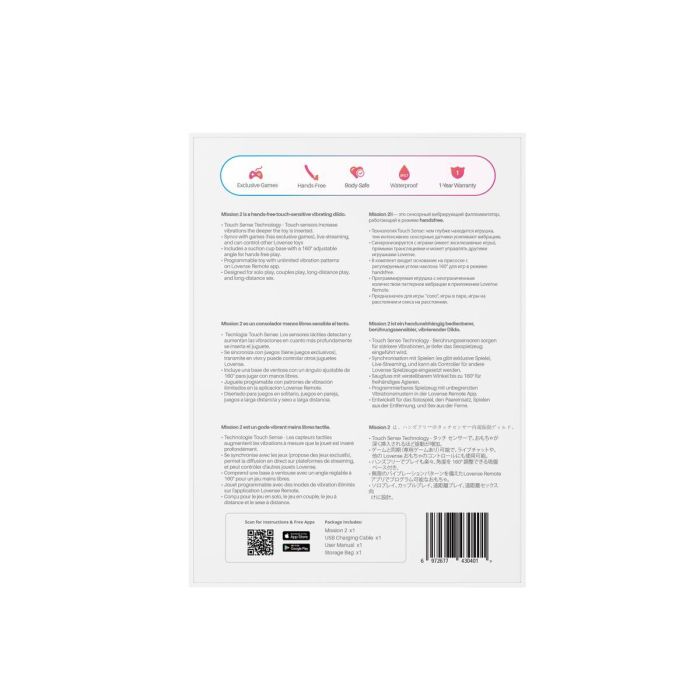 Vibrador Punto G Lovense 2 Vibrador Punto G Lovense 2