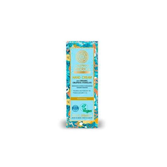 NATURA SIBERICA Oblepikha Crema de Manos Nutritiva 75ml – Hidratación profunda con espino amarillo y amaranto, para piel suave y sedosa