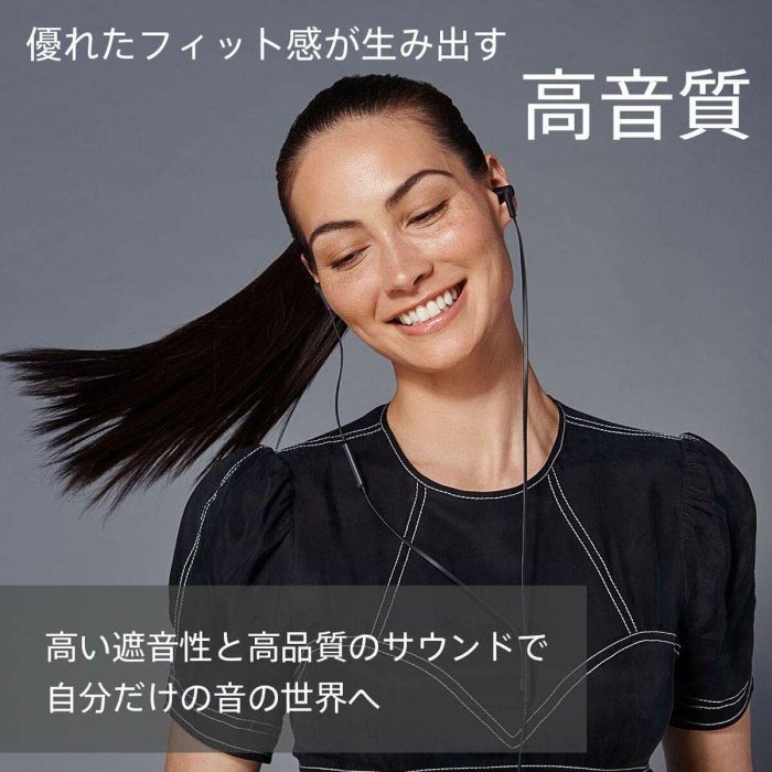 Auriculares con Micrófono Belkin G3H0002BTWHT Blanco 2 Auriculares con Micrófono Belkin G3H0002BTWHT Blanco 2