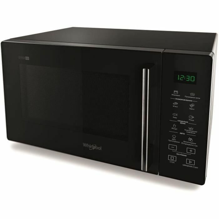 Whirlpool MWP251B Microondas Independiente 25L Negro 28x48x41 cm 1