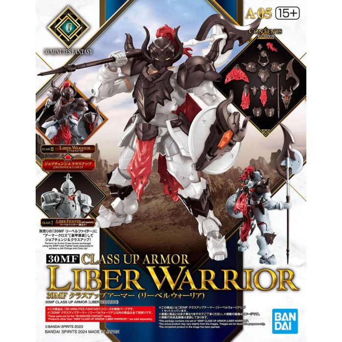 Maqueta Class Up Armor Liber Warrior 30 Minutes Fantasy 4