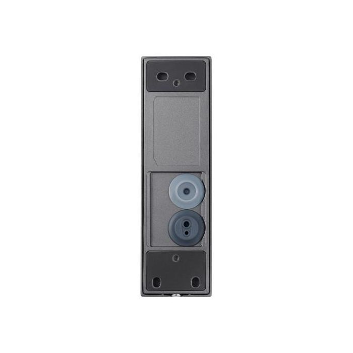 Hanwha TID-600R Türsprechanlage retail 2