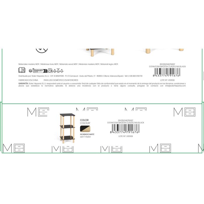 Inde Estanteria Madera Cuadrada 3 Niveles Black 37,2 cm alto x 36,4 cm largo x 10,5 cm ancho 3 Inde Estanteria Madera Cuadrada 3 Niveles Black 37,2 cm alto x 36,4 cm largo x 10,5 cm ancho 3